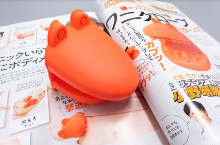 鱷魚手套