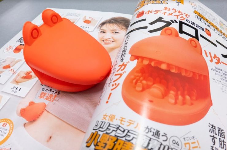 鱷魚手套