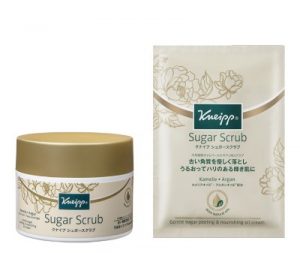 Sugar Scrub