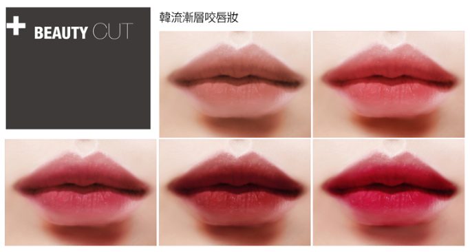 bbia 謬斯女神完美唇膏-冷豔綠系列組