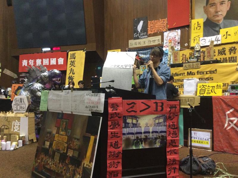 抗議