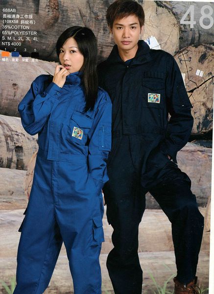 工作服
