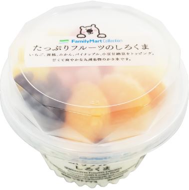 夏天冰品