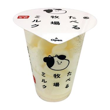 夏天冰品