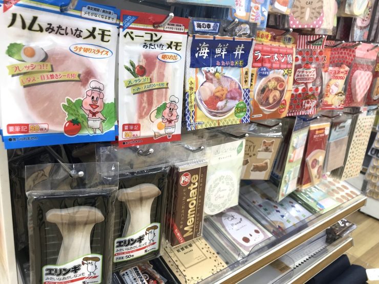 日本百元店cando