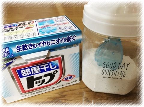 洗衣粉推薦