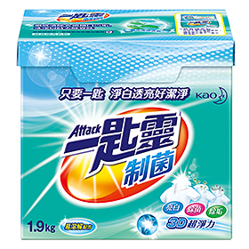 洗衣粉推薦