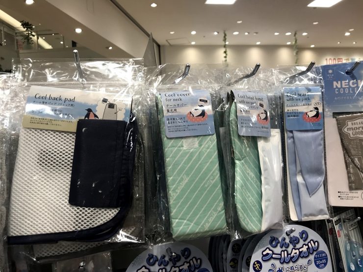日本百元店cando