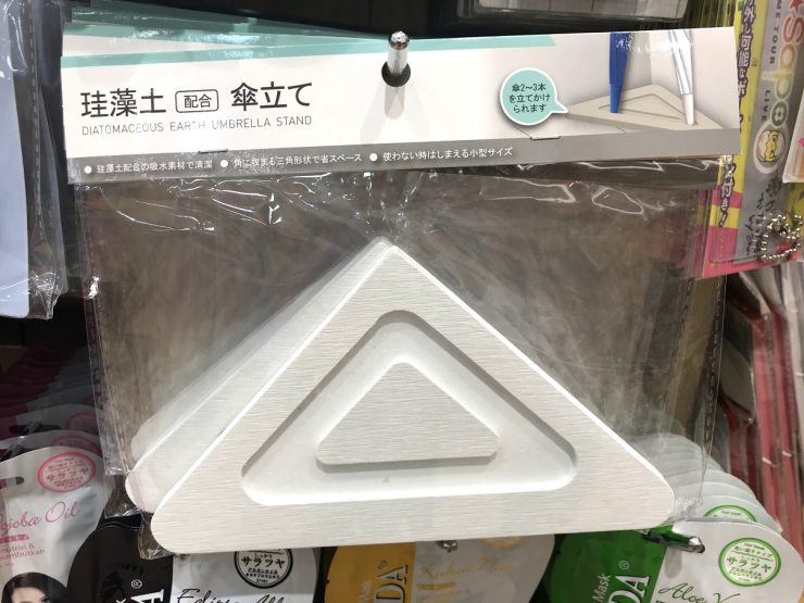 日本百元店cando
