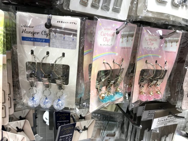 日本百元店seria