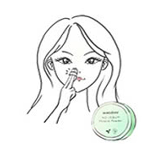 innisfree無油無慮礦物控油蜜粉的推薦用法①使用在補妝!代替補妝時吸油面紙的作用!