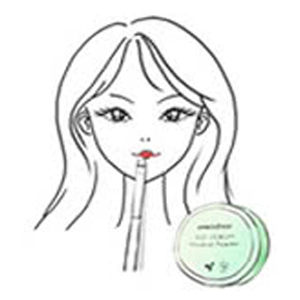 innisfree無油無慮礦物控油蜜粉推薦用法⑦使用在唇部