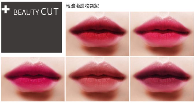 bbia 謬斯女神完美唇膏-赤色系列組
