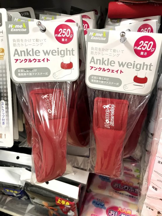 日本百元店cando