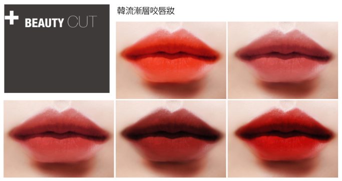 bbia 謬斯女神完美唇膏-冷豔綠系列組