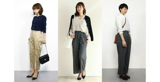 面試服裝