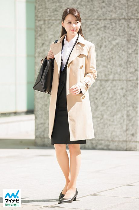 面試服裝