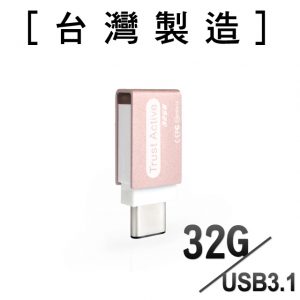 隨身碟