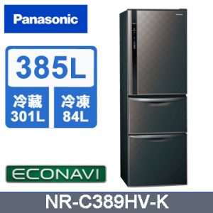 冰箱
