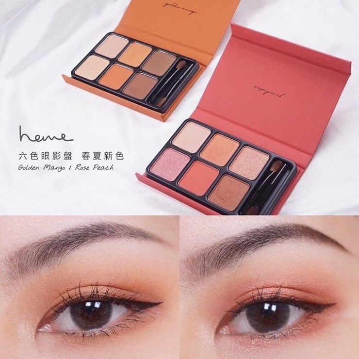 heme眼影