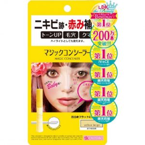 松本清 台灣