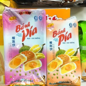越南伴手禮