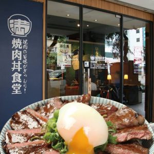 逢甲夜市美食