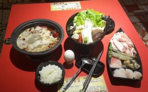 善化美食