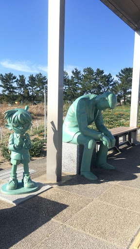 鳥取縣