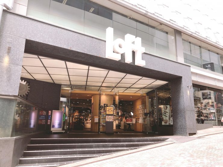 LOFT必買