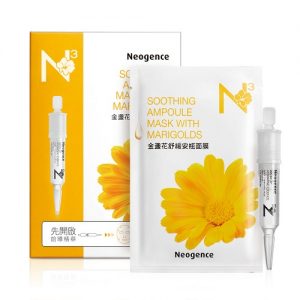 保濕面膜推薦