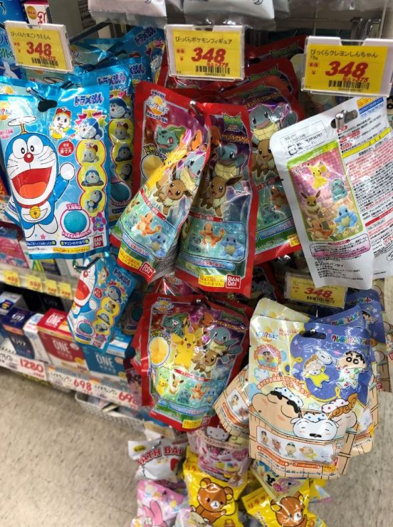 大國藥妝必買