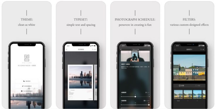明信片APP