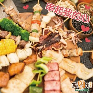 逢甲夜市美食