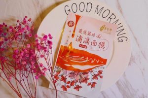 台灣之光開架面膜