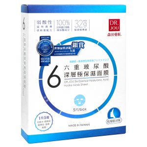 保濕面膜推薦