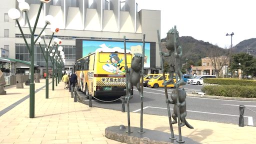 鳥取縣