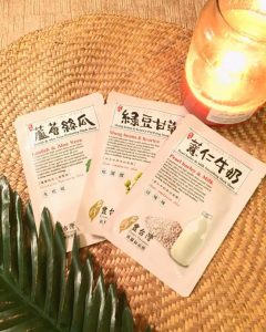 台灣之光開架面膜