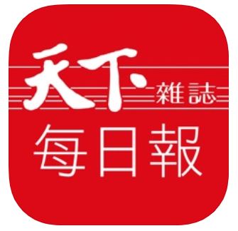理財APP
