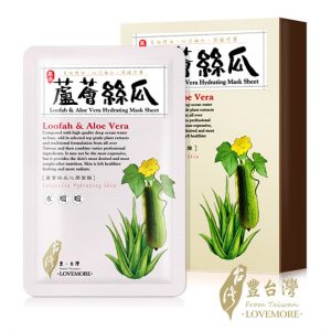 保濕面膜推薦