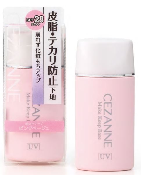 CEZANNE 隔離乳