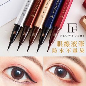網紅眼妝