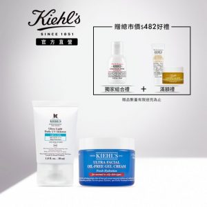 Kiehl`s契爾氏