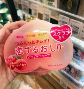 松本清 台灣