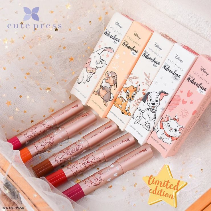 cute press
