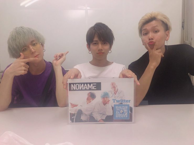 N0 NAME
