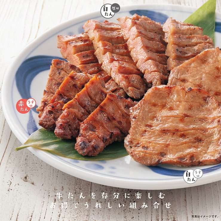 肉料理