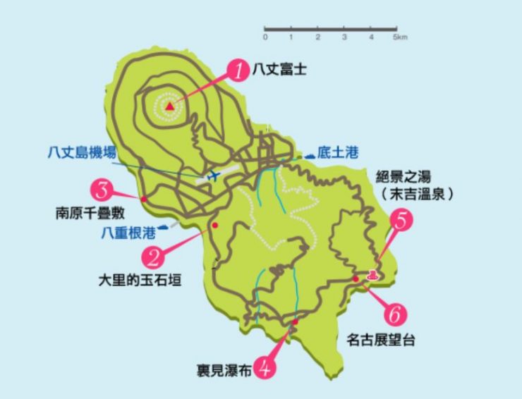 離島
