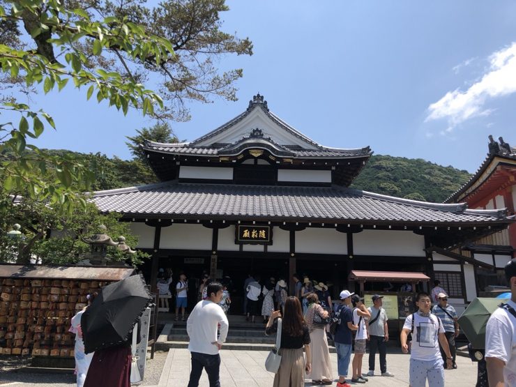 京都