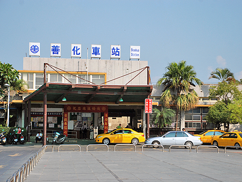 善化美食吃起來 台南美食不只在市區 善化小區美食報給你知道 美力升級beauty Upgrade